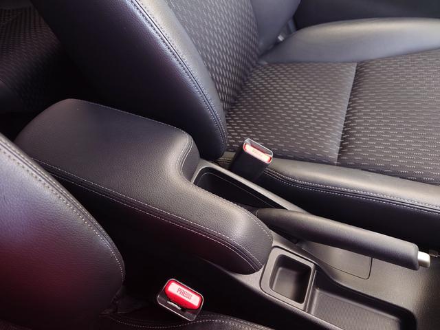 フィットハイブリッド Ｌパッケージ　４ＷＤ　メモリーナビ　ワンセグＴＶ　スマートキー　衝突軽減ブレーキ　Ｂｌｕｅｔｏｏｔｈ　クルコン　純正１５インチ鉄　ＥＴＣ（25枚目）