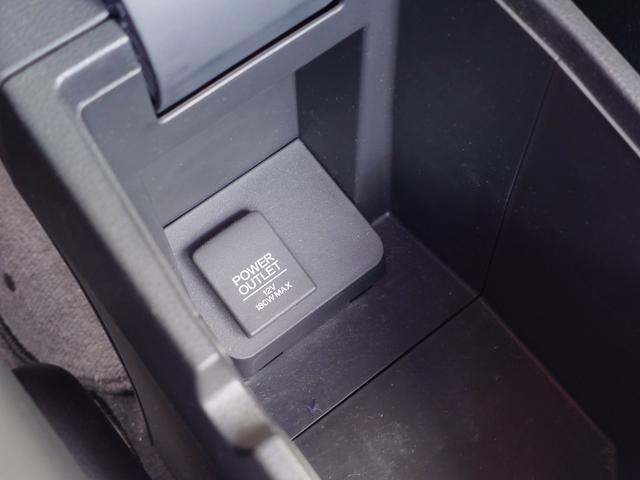 フィットハイブリッド Ｌパッケージ　４ＷＤ　メモリーナビ　ワンセグＴＶ　スマートキー　衝突軽減ブレーキ　Ｂｌｕｅｔｏｏｔｈ　クルコン　純正１５インチ鉄　ＥＴＣ（26枚目）