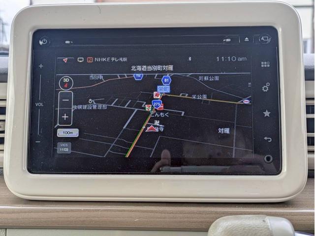 アルトラパン X 4WD メモリーナビ フルセグTV 全方位カメラ スマートキー HIDヘッドライト 衝突軽減ブレーキ シートヒーター Bluetooth 純正14インチアルミ(20枚目)