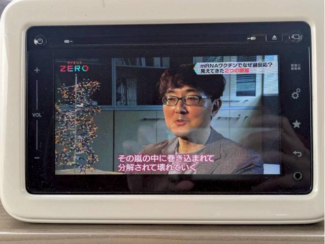 アルトラパン X 4WD メモリーナビ フルセグTV 全方位カメラ スマートキー HIDヘッドライト 衝突軽減ブレーキ シートヒーター Bluetooth 純正14インチアルミ(22枚目)