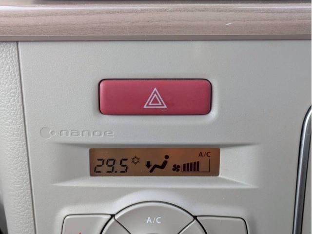 アルトラパン X 4WD メモリーナビ フルセグTV 全方位カメラ スマートキー HIDヘッドライト 衝突軽減ブレーキ シートヒーター Bluetooth 純正14インチアルミ(23枚目)