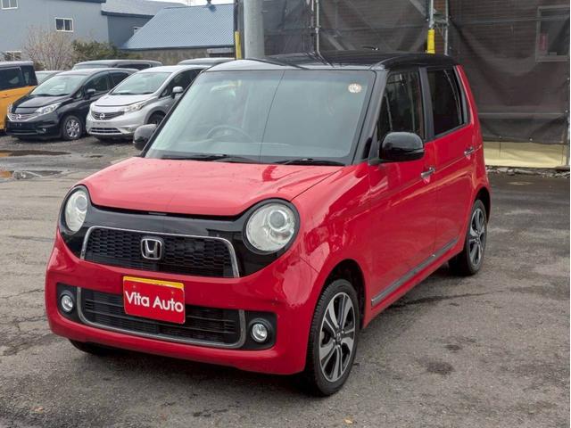 Ｎ－ＯＮＥ プレミアム　ツアラー・Ｌパッケージ　４ＷＤ　メモリーナビ　ワンセグＴＶ　リアカメラ　スマートキー　ＨＩＤヘッドライト　クルコン　純正１５インチアルミ　ＥＴＣ（6枚目）