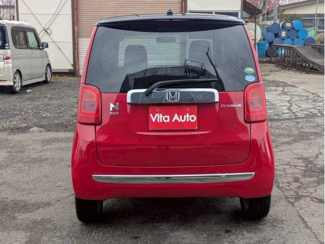 Ｎ－ＯＮＥ プレミアム　ツアラー・Ｌパッケージ　４ＷＤ　メモリーナビ　ワンセグＴＶ　リアカメラ　スマートキー　ＨＩＤヘッドライト　クルコン　純正１５インチアルミ　ＥＴＣ（12枚目）