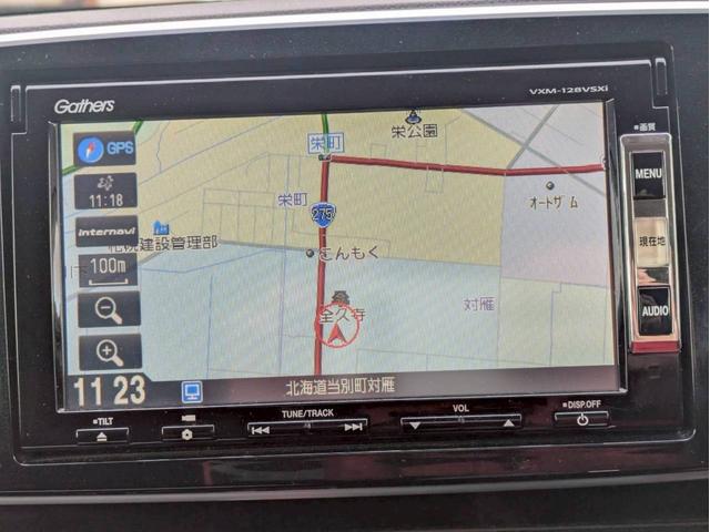 Ｎ－ＯＮＥ プレミアム　ツアラー・Ｌパッケージ　４ＷＤ　メモリーナビ　ワンセグＴＶ　リアカメラ　スマートキー　ＨＩＤヘッドライト　クルコン　純正１５インチアルミ　ＥＴＣ（20枚目）