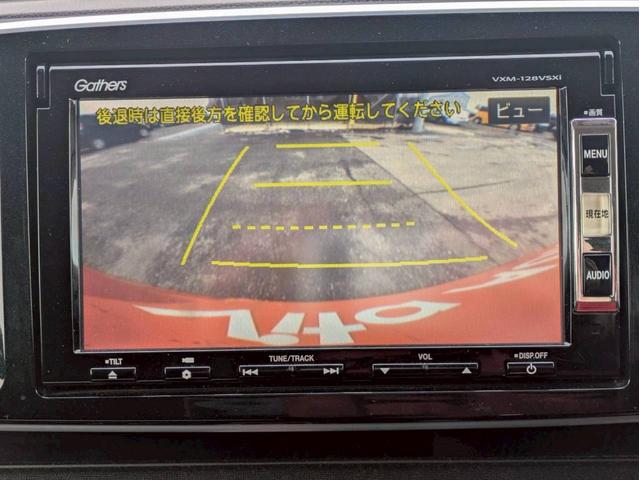 Ｎ－ＯＮＥ プレミアム　ツアラー・Ｌパッケージ　４ＷＤ　メモリーナビ　ワンセグＴＶ　リアカメラ　スマートキー　ＨＩＤヘッドライト　クルコン　純正１５インチアルミ　ＥＴＣ（21枚目）