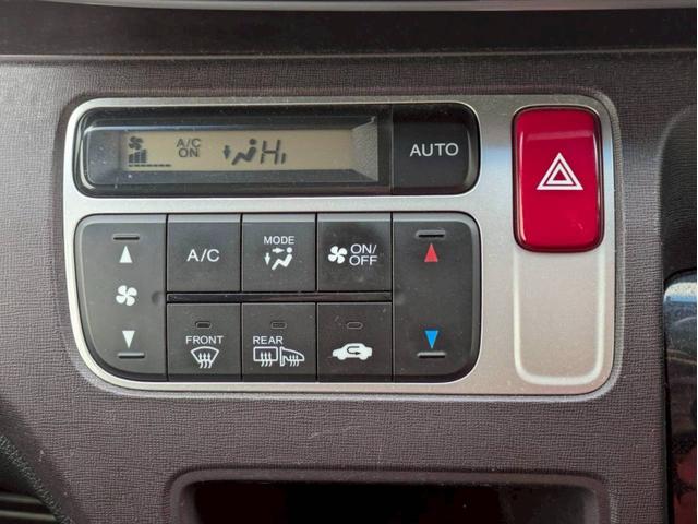 Ｎ－ＯＮＥ プレミアム　ツアラー・Ｌパッケージ　４ＷＤ　メモリーナビ　ワンセグＴＶ　リアカメラ　スマートキー　ＨＩＤヘッドライト　クルコン　純正１５インチアルミ　ＥＴＣ（23枚目）