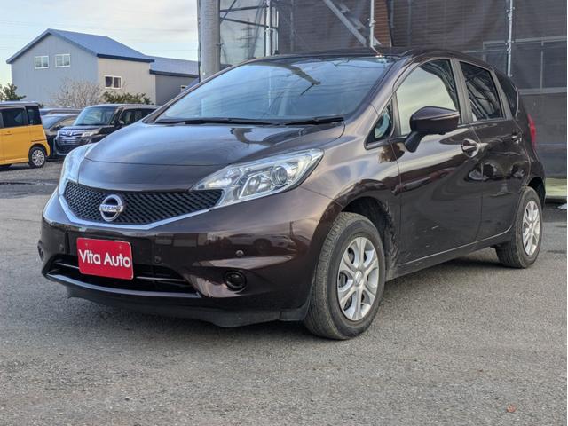 ノート Ｘ　ＦＯＵＲ　４ＷＤ　メモリーナビ　フルセグＴＶ　全方位カメラ　スマートキー　ＬＥＤヘッドライト　衝突軽減ブレーキ　Ｂｌｕｅｔｏｏｔｈ　純正１４インチ鉄（5枚目）