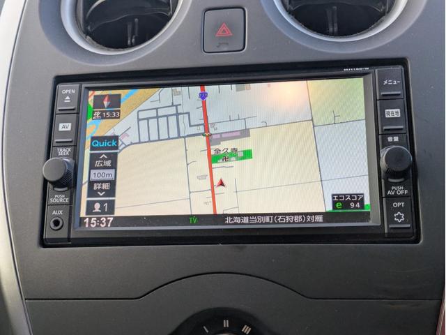 ノート Ｘ　ＦＯＵＲ　４ＷＤ　メモリーナビ　フルセグＴＶ　全方位カメラ　スマートキー　ＬＥＤヘッドライト　衝突軽減ブレーキ　Ｂｌｕｅｔｏｏｔｈ　純正１４インチ鉄（20枚目）