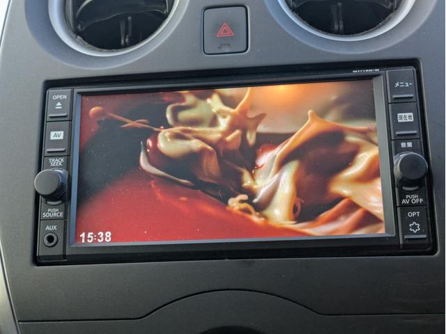 ノート Ｘ　ＦＯＵＲ　４ＷＤ　メモリーナビ　フルセグＴＶ　全方位カメラ　スマートキー　ＬＥＤヘッドライト　衝突軽減ブレーキ　Ｂｌｕｅｔｏｏｔｈ　純正１４インチ鉄（22枚目）