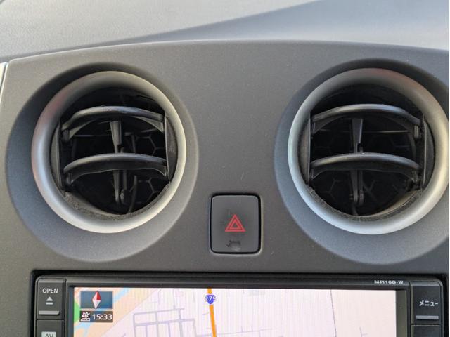 ノート Ｘ　ＦＯＵＲ　４ＷＤ　メモリーナビ　フルセグＴＶ　全方位カメラ　スマートキー　ＬＥＤヘッドライト　衝突軽減ブレーキ　Ｂｌｕｅｔｏｏｔｈ　純正１４インチ鉄（23枚目）