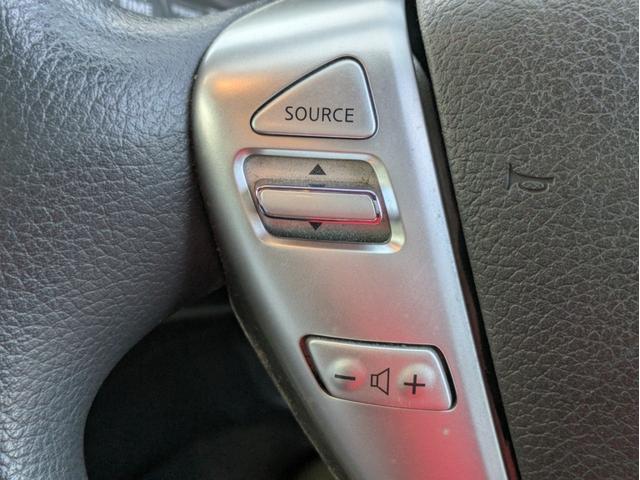 ノート Ｘ　ＦＯＵＲ　４ＷＤ　メモリーナビ　フルセグＴＶ　全方位カメラ　スマートキー　ＬＥＤヘッドライト　衝突軽減ブレーキ　Ｂｌｕｅｔｏｏｔｈ　純正１４インチ鉄（29枚目）