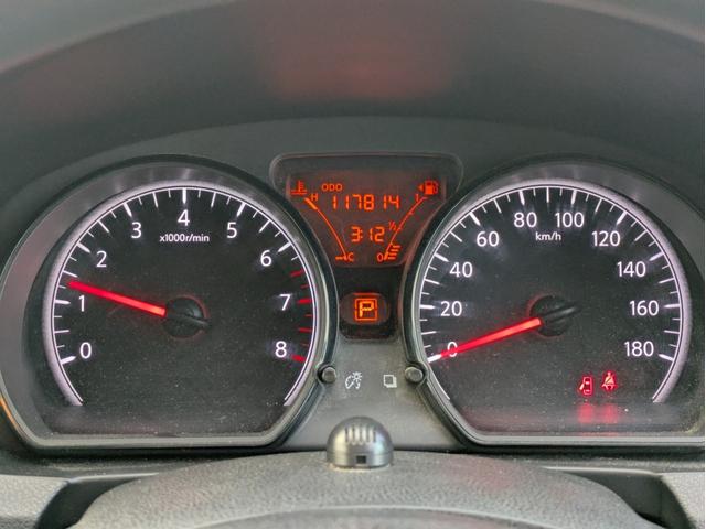 ノート Ｘ　ＦＯＵＲ　４ＷＤ　メモリーナビ　フルセグＴＶ　全方位カメラ　スマートキー　ＬＥＤヘッドライト　衝突軽減ブレーキ　Ｂｌｕｅｔｏｏｔｈ　純正１４インチ鉄（31枚目）