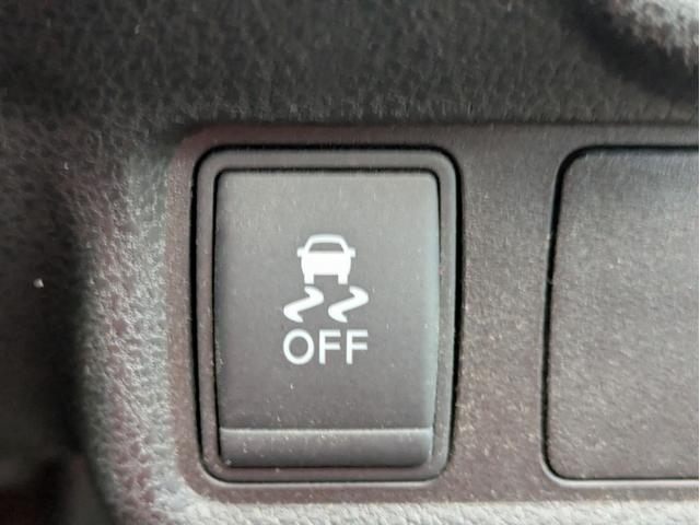 ノート Ｘ　ＦＯＵＲ　４ＷＤ　メモリーナビ　フルセグＴＶ　全方位カメラ　スマートキー　ＬＥＤヘッドライト　衝突軽減ブレーキ　Ｂｌｕｅｔｏｏｔｈ　純正１４インチ鉄（34枚目）