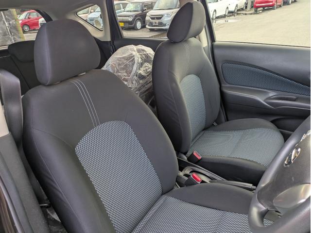 ノート Ｘ　ＦＯＵＲ　４ＷＤ　メモリーナビ　フルセグＴＶ　全方位カメラ　スマートキー　ＬＥＤヘッドライト　衝突軽減ブレーキ　Ｂｌｕｅｔｏｏｔｈ　純正１４インチ鉄（40枚目）