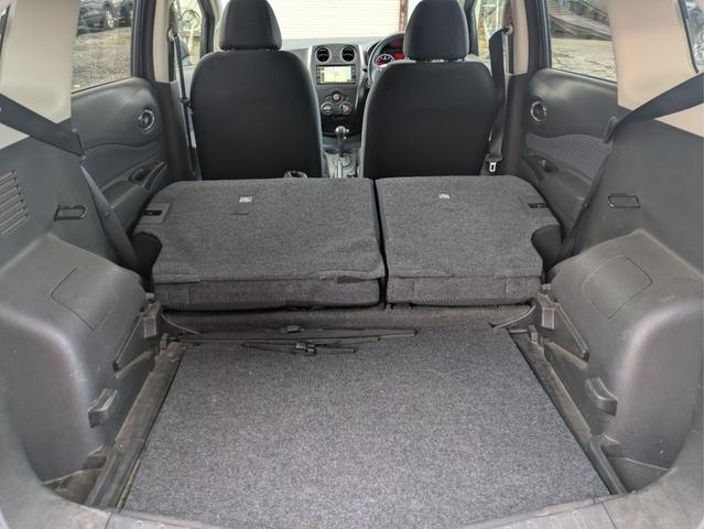 ノート Ｘ　ＦＯＵＲ　４ＷＤ　メモリーナビ　フルセグＴＶ　全方位カメラ　スマートキー　ＬＥＤヘッドライト　衝突軽減ブレーキ　Ｂｌｕｅｔｏｏｔｈ　純正１４インチ鉄（44枚目）