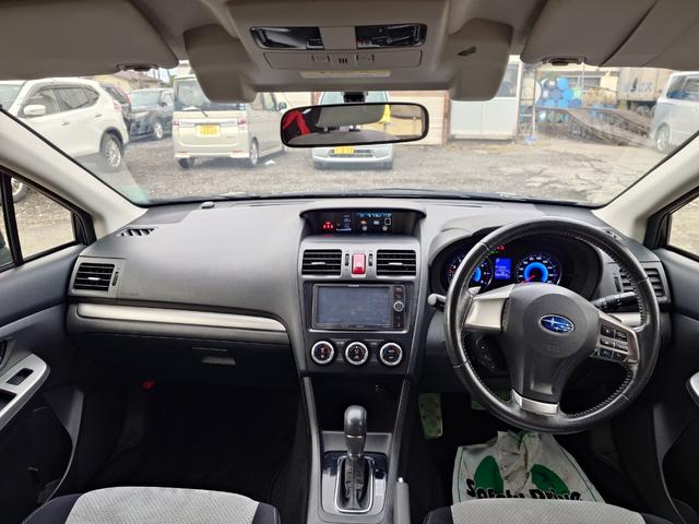 ＸＶハイブリッド ２．０ｉ－Ｌ　アイサイト　４ＷＤ　メモリーナビ　フルセグＴＶ　リアカメラ　スマートキー　ＨＩＤヘッドライト　衝突軽減ブレーキ　Ｂｌｕｅｔｏｏｔｈ　クルコン　社外１６インチアルミ（18枚目）