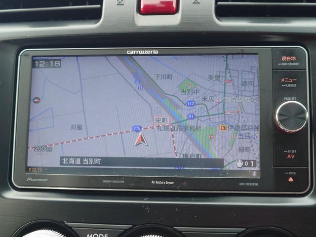 ＸＶハイブリッド ２．０ｉ－Ｌ　アイサイト　４ＷＤ　メモリーナビ　フルセグＴＶ　リアカメラ　スマートキー　ＨＩＤヘッドライト　衝突軽減ブレーキ　Ｂｌｕｅｔｏｏｔｈ　クルコン　社外１６インチアルミ（20枚目）