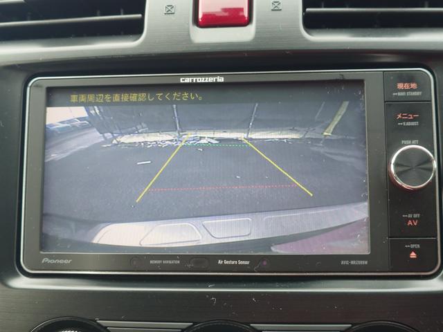 ＸＶハイブリッド ２．０ｉ－Ｌ　アイサイト　４ＷＤ　メモリーナビ　フルセグＴＶ　リアカメラ　スマートキー　ＨＩＤヘッドライト　衝突軽減ブレーキ　Ｂｌｕｅｔｏｏｔｈ　クルコン　社外１６インチアルミ（21枚目）