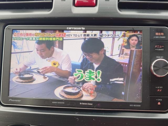 ＸＶハイブリッド ２．０ｉ－Ｌ　アイサイト　４ＷＤ　メモリーナビ　フルセグＴＶ　リアカメラ　スマートキー　ＨＩＤヘッドライト　衝突軽減ブレーキ　Ｂｌｕｅｔｏｏｔｈ　クルコン　社外１６インチアルミ（22枚目）