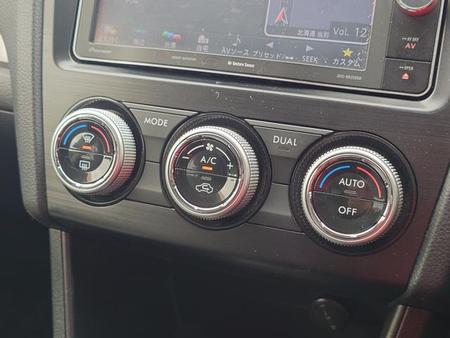 ＸＶハイブリッド ２．０ｉ－Ｌ　アイサイト　４ＷＤ　メモリーナビ　フルセグＴＶ　リアカメラ　スマートキー　ＨＩＤヘッドライト　衝突軽減ブレーキ　Ｂｌｕｅｔｏｏｔｈ　クルコン　社外１６インチアルミ（23枚目）