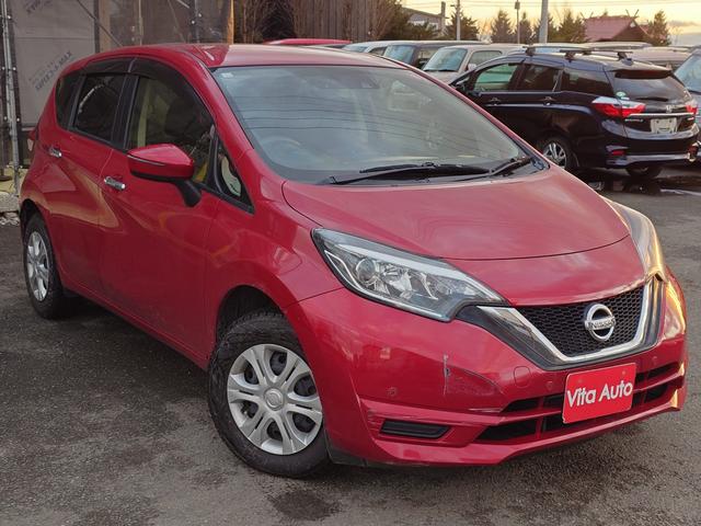 ノート Ｘ　ＦＯＵＲ　４ＷＤ　メモリーナビ　フルセグＴＶ　スマートキー　衝突軽減ブレーキ　前ドラレコ　Ｂｌｕｅｔｏｏｔｈ　純正１４インチ鉄（2枚目）