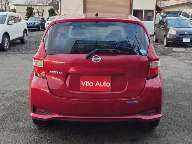 ノート Ｘ　ＦＯＵＲ　４ＷＤ　メモリーナビ　フルセグＴＶ　スマートキー　衝突軽減ブレーキ　前ドラレコ　Ｂｌｕｅｔｏｏｔｈ　純正１４インチ鉄（11枚目）