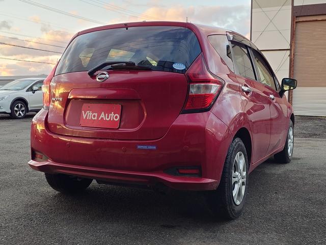 ノート Ｘ　ＦＯＵＲ　４ＷＤ　メモリーナビ　フルセグＴＶ　スマートキー　衝突軽減ブレーキ　前ドラレコ　Ｂｌｕｅｔｏｏｔｈ　純正１４インチ鉄（12枚目）