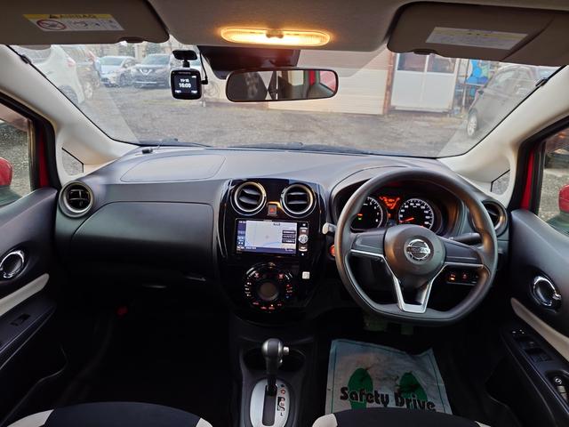 ノート Ｘ　ＦＯＵＲ　４ＷＤ　メモリーナビ　フルセグＴＶ　スマートキー　衝突軽減ブレーキ　前ドラレコ　Ｂｌｕｅｔｏｏｔｈ　純正１４インチ鉄（17枚目）