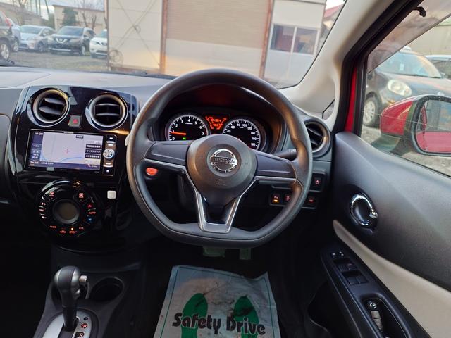 ノート Ｘ　ＦＯＵＲ　４ＷＤ　メモリーナビ　フルセグＴＶ　スマートキー　衝突軽減ブレーキ　前ドラレコ　Ｂｌｕｅｔｏｏｔｈ　純正１４インチ鉄（18枚目）