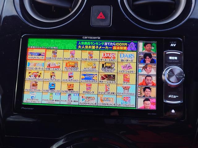 ノート Ｘ　ＦＯＵＲ　４ＷＤ　メモリーナビ　フルセグＴＶ　スマートキー　衝突軽減ブレーキ　前ドラレコ　Ｂｌｕｅｔｏｏｔｈ　純正１４インチ鉄（20枚目）