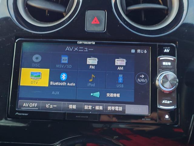 ノート Ｘ　ＦＯＵＲ　４ＷＤ　メモリーナビ　フルセグＴＶ　スマートキー　衝突軽減ブレーキ　前ドラレコ　Ｂｌｕｅｔｏｏｔｈ　純正１４インチ鉄（21枚目）