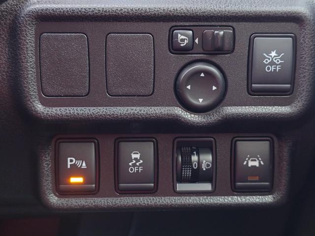 ノート Ｘ　ＦＯＵＲ　４ＷＤ　メモリーナビ　フルセグＴＶ　スマートキー　衝突軽減ブレーキ　前ドラレコ　Ｂｌｕｅｔｏｏｔｈ　純正１４インチ鉄（25枚目）