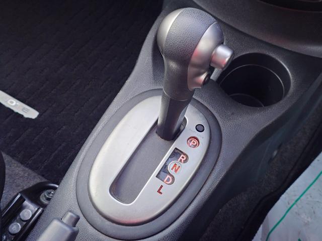 ノート Ｘ　ＦＯＵＲ　４ＷＤ　メモリーナビ　フルセグＴＶ　スマートキー　衝突軽減ブレーキ　前ドラレコ　Ｂｌｕｅｔｏｏｔｈ　純正１４インチ鉄（26枚目）