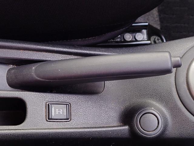 ノート Ｘ　ＦＯＵＲ　４ＷＤ　メモリーナビ　フルセグＴＶ　スマートキー　衝突軽減ブレーキ　前ドラレコ　Ｂｌｕｅｔｏｏｔｈ　純正１４インチ鉄（31枚目）