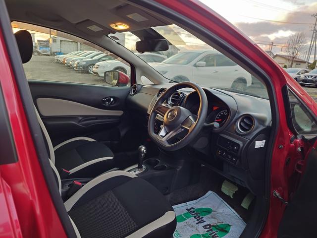 ノート Ｘ　ＦＯＵＲ　４ＷＤ　メモリーナビ　フルセグＴＶ　スマートキー　衝突軽減ブレーキ　前ドラレコ　Ｂｌｕｅｔｏｏｔｈ　純正１４インチ鉄（33枚目）