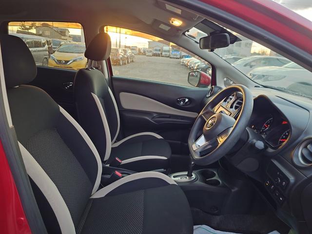 ノート Ｘ　ＦＯＵＲ　４ＷＤ　メモリーナビ　フルセグＴＶ　スマートキー　衝突軽減ブレーキ　前ドラレコ　Ｂｌｕｅｔｏｏｔｈ　純正１４インチ鉄（34枚目）