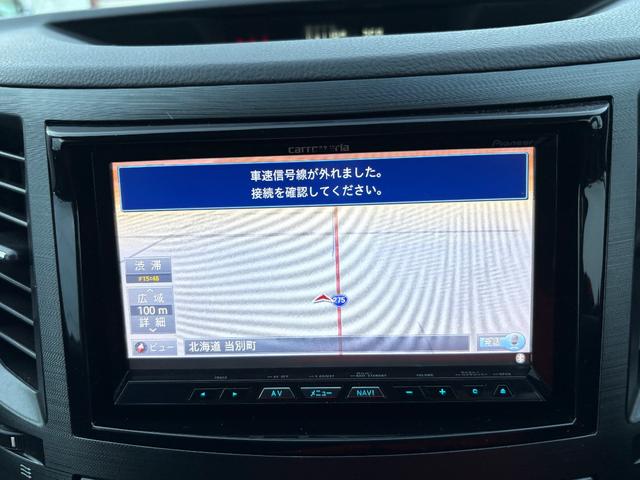 レガシィツーリングワゴン ２．５ｉアイサイト　４ＷＤ　ＨＤＤナビ　フルセグＴＶ　スマートキー　ＨＩＤヘッドライト　衝突軽減ブレーキ　前ドラレコ　Ｂｌｕｅｔｏｏｔｈ　クルコン　社外１７インチアルミ　ＥＴＣ（19枚目）