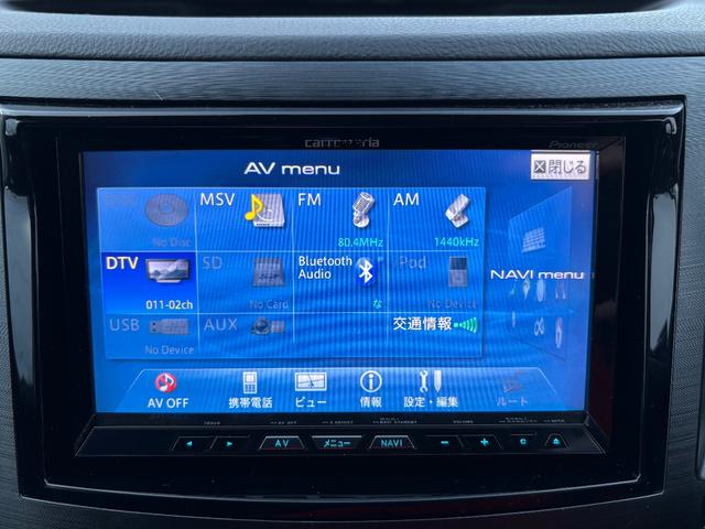 レガシィツーリングワゴン ２．５ｉアイサイト　４ＷＤ　ＨＤＤナビ　フルセグＴＶ　スマートキー　ＨＩＤヘッドライト　衝突軽減ブレーキ　前ドラレコ　Ｂｌｕｅｔｏｏｔｈ　クルコン　社外１７インチアルミ　ＥＴＣ（20枚目）