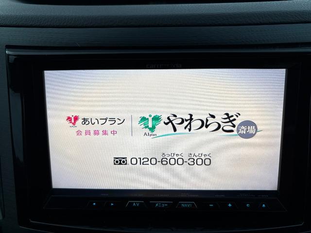 レガシィツーリングワゴン ２．５ｉアイサイト　４ＷＤ　ＨＤＤナビ　フルセグＴＶ　スマートキー　ＨＩＤヘッドライト　衝突軽減ブレーキ　前ドラレコ　Ｂｌｕｅｔｏｏｔｈ　クルコン　社外１７インチアルミ　ＥＴＣ（21枚目）