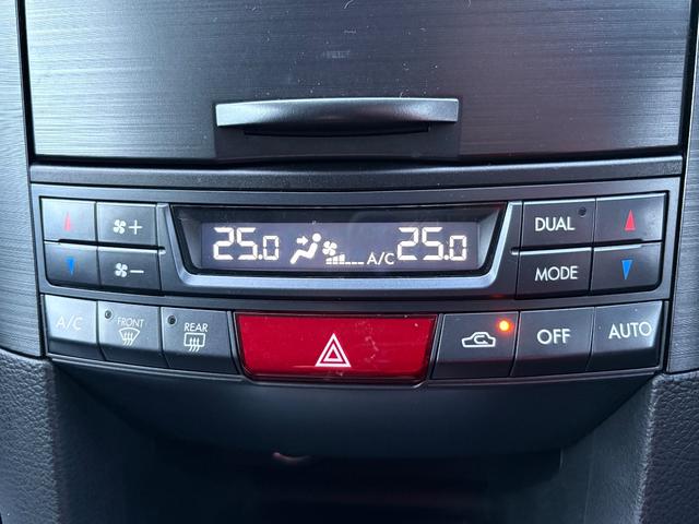 レガシィツーリングワゴン ２．５ｉアイサイト　４ＷＤ　ＨＤＤナビ　フルセグＴＶ　スマートキー　ＨＩＤヘッドライト　衝突軽減ブレーキ　前ドラレコ　Ｂｌｕｅｔｏｏｔｈ　クルコン　社外１７インチアルミ　ＥＴＣ（22枚目）