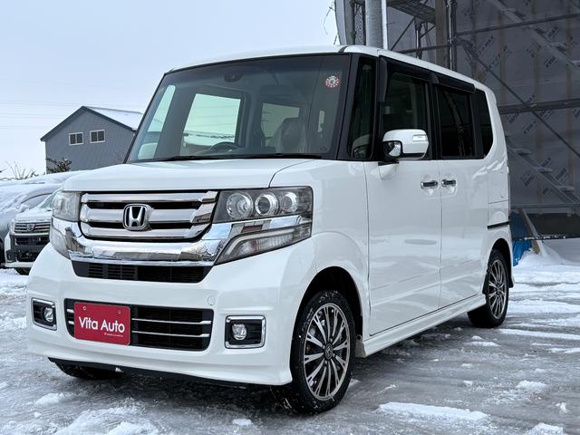 Ｎ－ＢＯＸカスタム Ｇ　ターボＳＳパッケージ　４ＷＤ　メモリーナビ　フルセグＴＶ　リアカメラ　スマートキー　ＨＩＤヘッドライト　衝突軽減ブレーキ　両側パワスラ　シートヒーター　Ｂｌｕｅｔｏｏｔｈ　クルコン　純正１５インチアルミ　ＥＴＣ（5枚目）