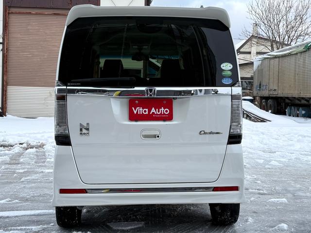 Ｎ－ＢＯＸカスタム Ｇ　ターボＳＳパッケージ　４ＷＤ　メモリーナビ　フルセグＴＶ　リアカメラ　スマートキー　ＨＩＤヘッドライト　衝突軽減ブレーキ　両側パワスラ　シートヒーター　Ｂｌｕｅｔｏｏｔｈ　クルコン　純正１５インチアルミ　ＥＴＣ（11枚目）