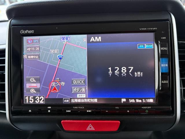 Ｎ－ＢＯＸカスタム Ｇ　ターボＳＳパッケージ　４ＷＤ　メモリーナビ　フルセグＴＶ　リアカメラ　スマートキー　ＨＩＤヘッドライト　衝突軽減ブレーキ　両側パワスラ　シートヒーター　Ｂｌｕｅｔｏｏｔｈ　クルコン　純正１５インチアルミ　ＥＴＣ（19枚目）