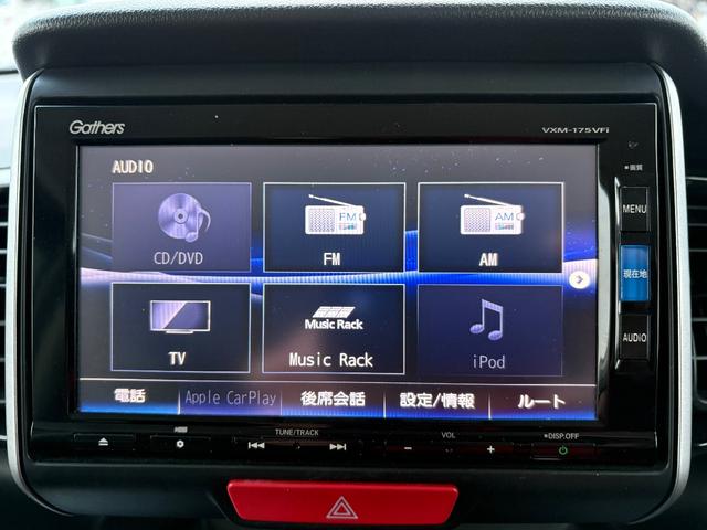Ｎ－ＢＯＸカスタム Ｇ　ターボＳＳパッケージ　４ＷＤ　メモリーナビ　フルセグＴＶ　リアカメラ　スマートキー　ＨＩＤヘッドライト　衝突軽減ブレーキ　両側パワスラ　シートヒーター　Ｂｌｕｅｔｏｏｔｈ　クルコン　純正１５インチアルミ　ＥＴＣ（20枚目）