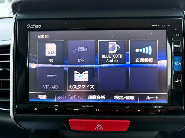 Ｎ－ＢＯＸカスタム Ｇ　ターボＳＳパッケージ　４ＷＤ　メモリーナビ　フルセグＴＶ　リアカメラ　スマートキー　ＨＩＤヘッドライト　衝突軽減ブレーキ　両側パワスラ　シートヒーター　Ｂｌｕｅｔｏｏｔｈ　クルコン　純正１５インチアルミ　ＥＴＣ（21枚目）