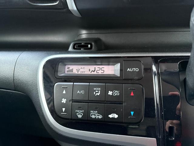 Ｎ－ＢＯＸカスタム Ｇ　ターボＳＳパッケージ　４ＷＤ　メモリーナビ　フルセグＴＶ　リアカメラ　スマートキー　ＨＩＤヘッドライト　衝突軽減ブレーキ　両側パワスラ　シートヒーター　Ｂｌｕｅｔｏｏｔｈ　クルコン　純正１５インチアルミ　ＥＴＣ（24枚目）