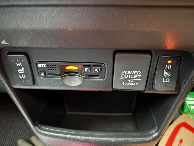 Ｎ－ＢＯＸカスタム Ｇ　ターボＳＳパッケージ　４ＷＤ　メモリーナビ　フルセグＴＶ　リアカメラ　スマートキー　ＨＩＤヘッドライト　衝突軽減ブレーキ　両側パワスラ　シートヒーター　Ｂｌｕｅｔｏｏｔｈ　クルコン　純正１５インチアルミ　ＥＴＣ（25枚目）