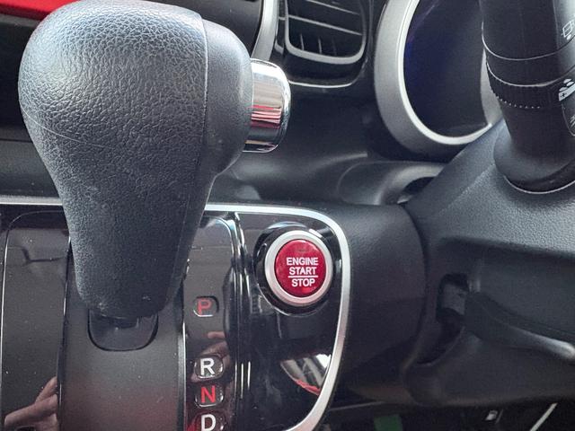 Ｎ－ＢＯＸカスタム Ｇ　ターボＳＳパッケージ　４ＷＤ　メモリーナビ　フルセグＴＶ　リアカメラ　スマートキー　ＨＩＤヘッドライト　衝突軽減ブレーキ　両側パワスラ　シートヒーター　Ｂｌｕｅｔｏｏｔｈ　クルコン　純正１５インチアルミ　ＥＴＣ（26枚目）