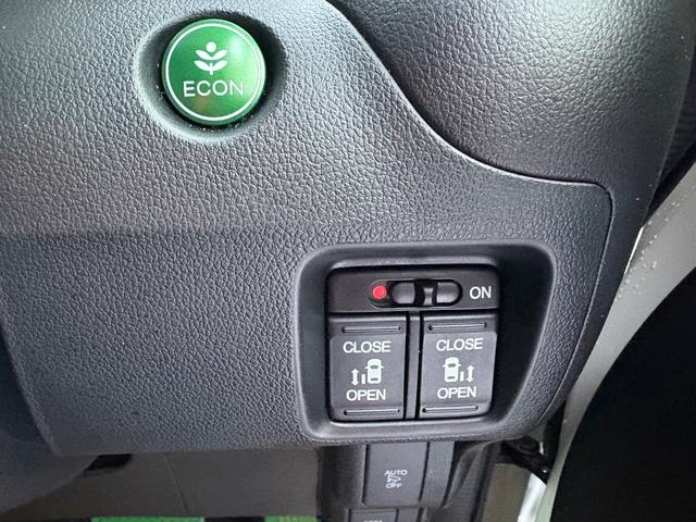 Ｎ－ＢＯＸカスタム Ｇ　ターボＳＳパッケージ　４ＷＤ　メモリーナビ　フルセグＴＶ　リアカメラ　スマートキー　ＨＩＤヘッドライト　衝突軽減ブレーキ　両側パワスラ　シートヒーター　Ｂｌｕｅｔｏｏｔｈ　クルコン　純正１５インチアルミ　ＥＴＣ（31枚目）