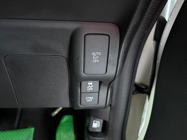 Ｎ－ＢＯＸカスタム Ｇ　ターボＳＳパッケージ　４ＷＤ　メモリーナビ　フルセグＴＶ　リアカメラ　スマートキー　ＨＩＤヘッドライト　衝突軽減ブレーキ　両側パワスラ　シートヒーター　Ｂｌｕｅｔｏｏｔｈ　クルコン　純正１５インチアルミ　ＥＴＣ（32枚目）